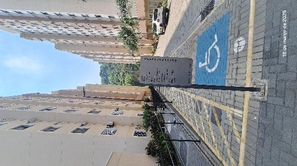 RIO DE JANEIRO - BONSUCESSO